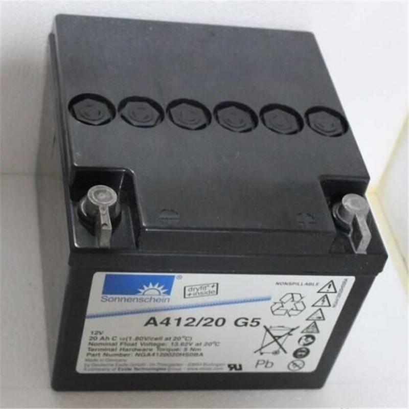 内蒙古德国阳光蓄电池A412/20G6 12v20ah官网价