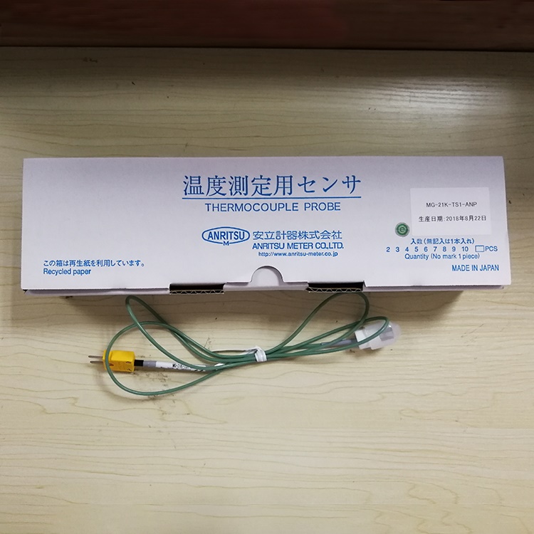 日本anritsu安立金属设备表面温度传感器探头MG-21K-TS1-ASP