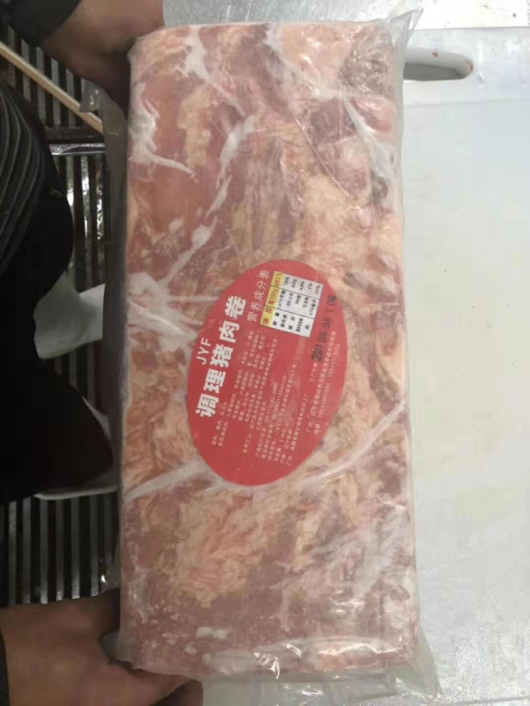 调理猪肉卷怎么做 猪肉卷加工设备和制作技术 五花猪肉卷加工利润