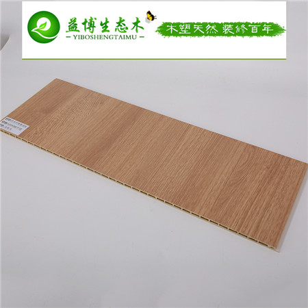 600竹木纤维墙面批发零售