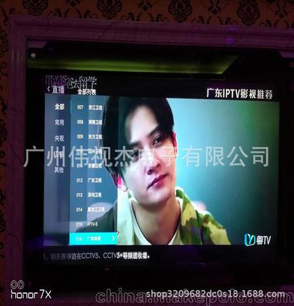 四川宜宾 遂宁 乐山酒店数字电视系统安装 IPTV电视系统安装