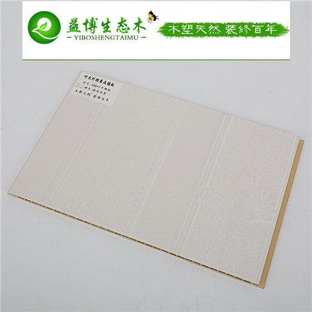 300竹木纤维墙面用途