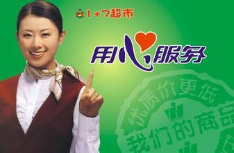 无锡樱花燃气灶售后维修电话（全国联保服务中心）