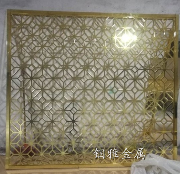 新中式玫瑰金不锈钢镂空花格焊接屏风