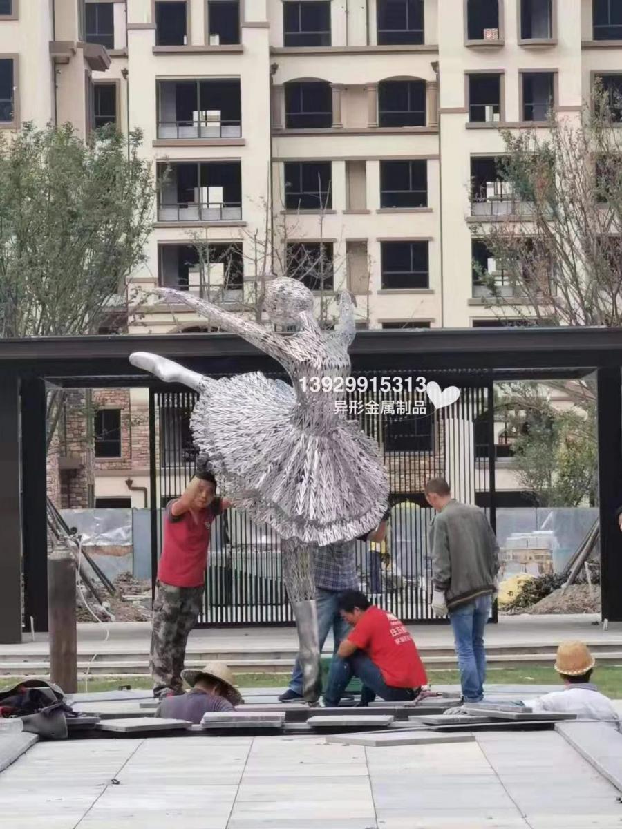 抽象人物不锈钢镂空芭蕾舞者小区雕塑翩翩起舞