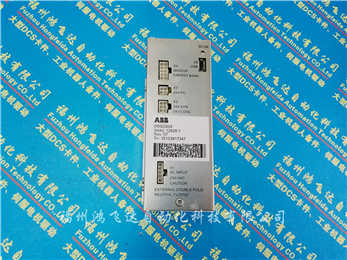 3HAC15041-1	MH mtrl. set, Ext, 6600