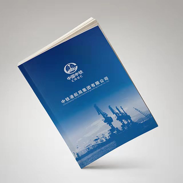 广州画册设计公司,源创标书设计+商标设计注册+画册印刷服务