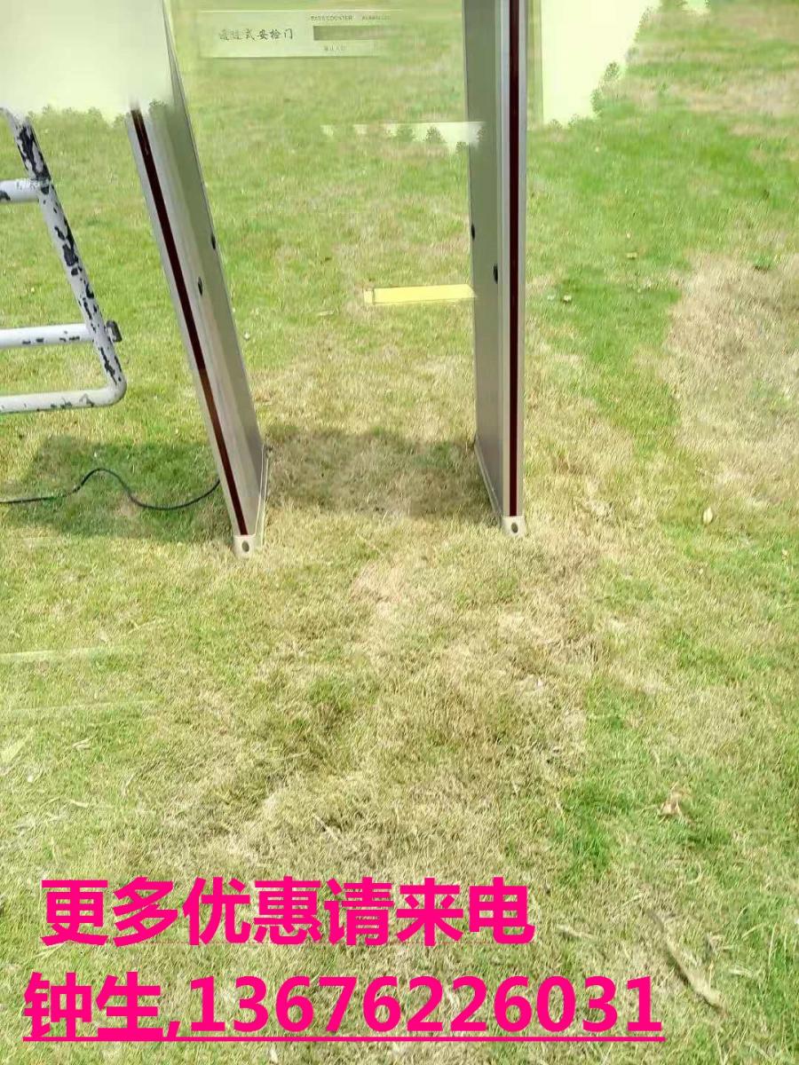 广州酒店会议安检设备租赁出售安检门