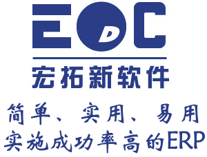 erp都有什么功能