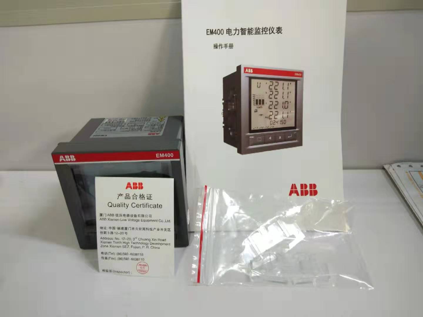 ABB智能仪表 Emplus 、Emplus - s  、PMC916、EM400-T  下单