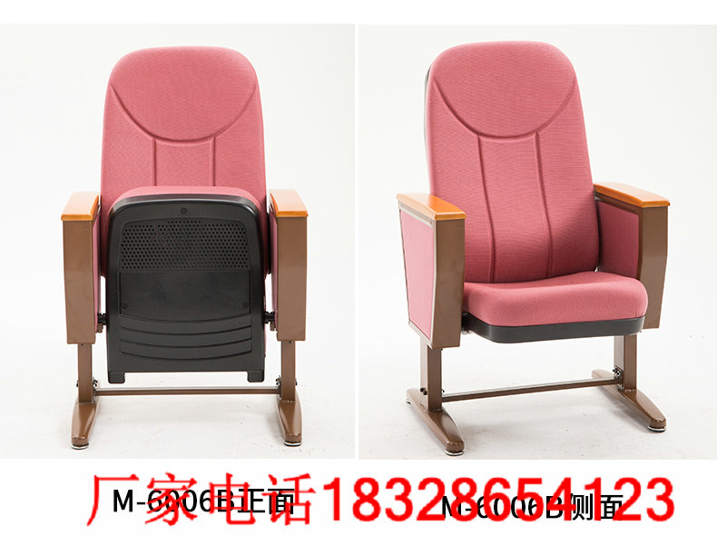 贵州酒店会议厅礼堂椅-毕节-贵州精品礼堂椅厂家