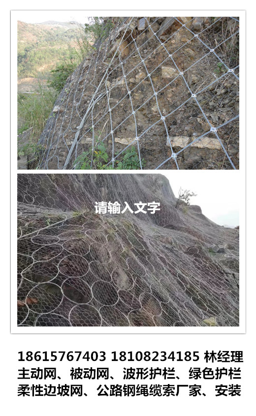 贵州波形护栏-贵州公路护栏-贵州安全缆索护栏