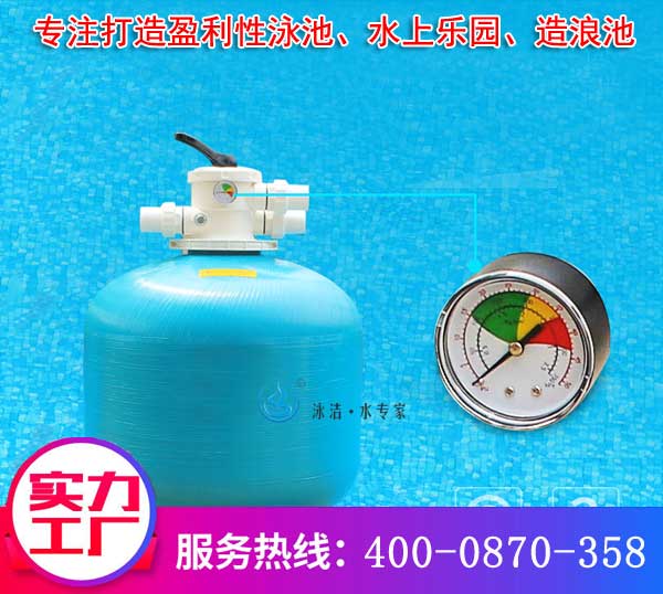 湖北玻璃钢沙缸过滤器