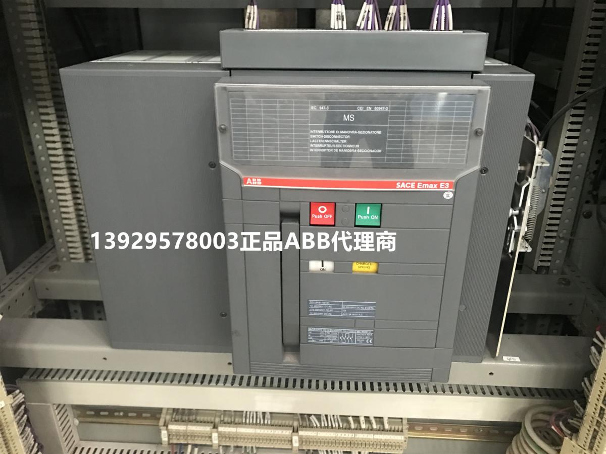 ABB框架断路器现货E3S3200 R3200 PR122/P-LSIG WMP 3P