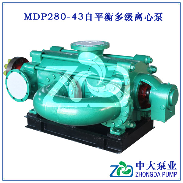 DGP12-50自平衡多级锅炉给水泵