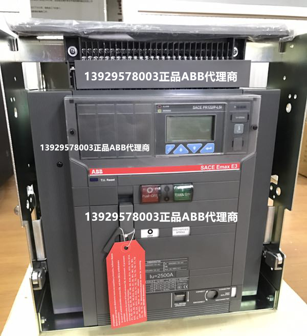 E3S/MS 3200 WMP 3P NEW万能式ABB隔离断路器促销