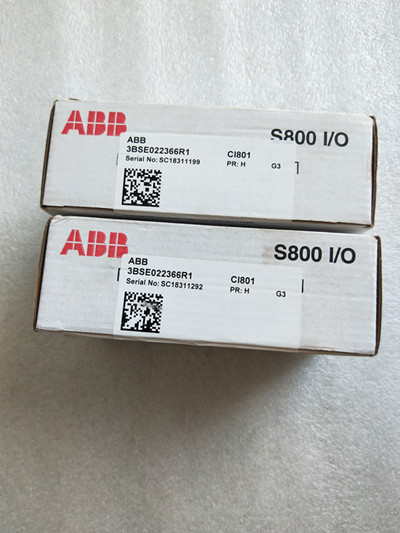 ABB DCS NINT-43	