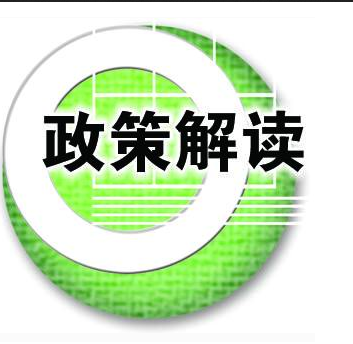 合肥市品牌示范企业2019年申报及奖补好处