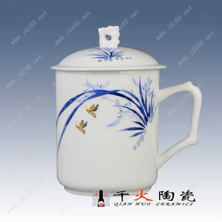 中铁建办公会议杯定制 陶瓷茶杯厂家