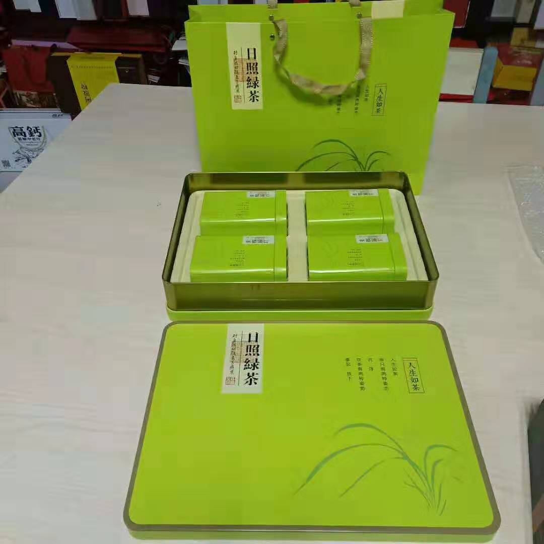 茶叶铁盒包装订做茶叶套装礼品盒厂家生产订做
