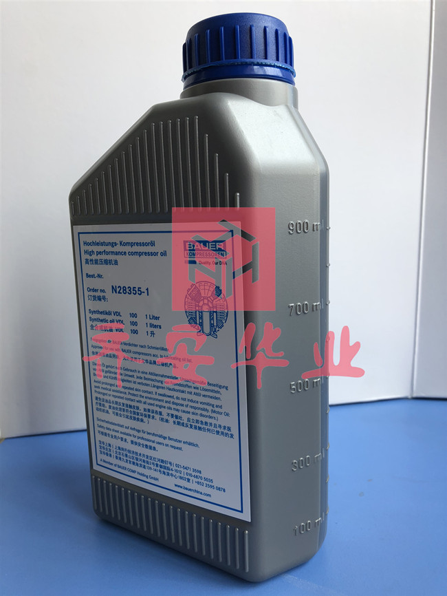 JUNIOR II宝华呼吸器充气泵润滑油N28355-1