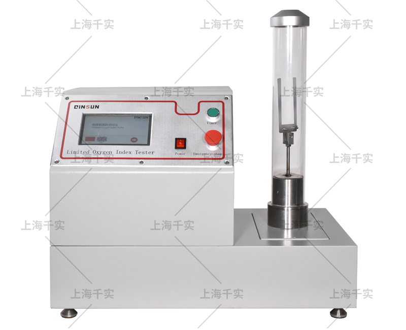 氧指数测定仪/测试仪
