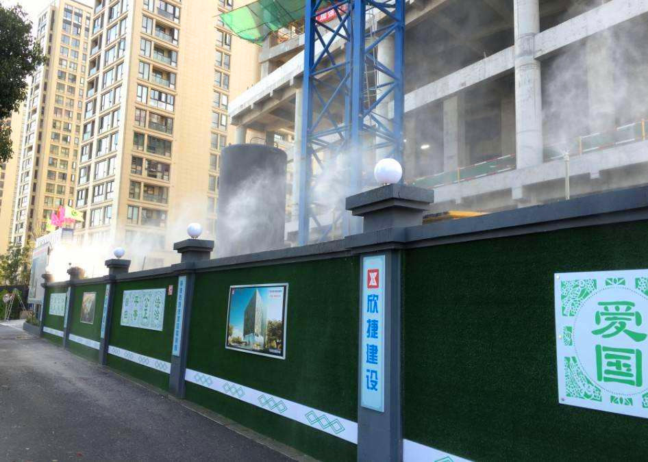 重庆工地围挡喷淋雾化系统 工厂煤场降尘喷淋设备厂家
