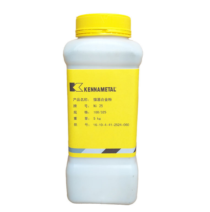 上海肯纳司太立Haystellite2镍基碳化钨合金粉末 Ni62喷焊合金粉末