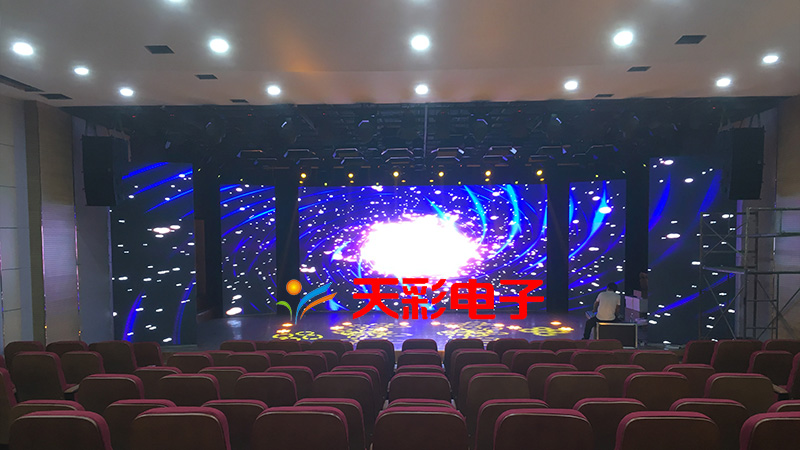 舞台led屏背景舞台户外led显示屏_郑州天彩电子新闻