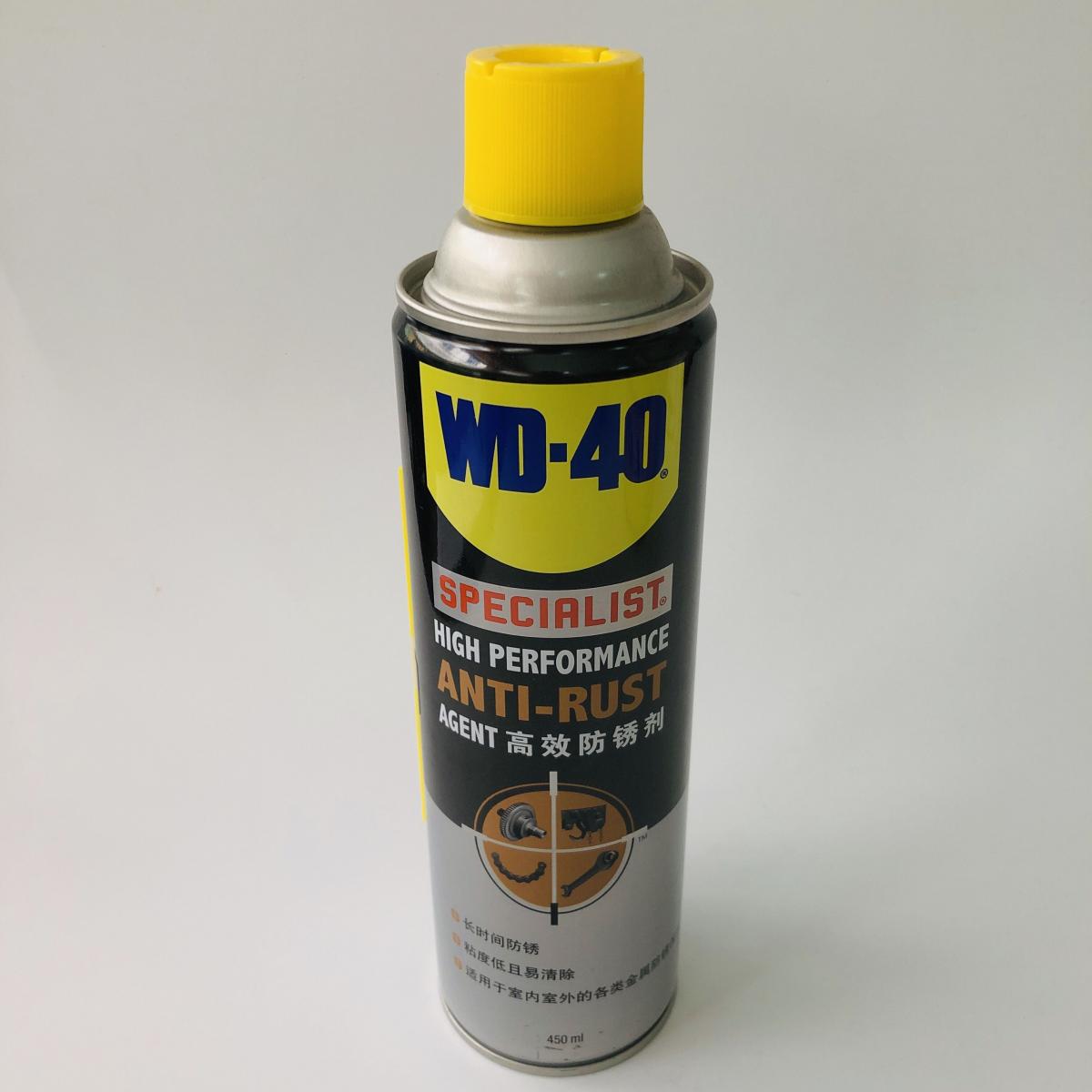 现货批发美国WD40高效防锈剂 450ML 长效防锈油WD-40中长期防锈油