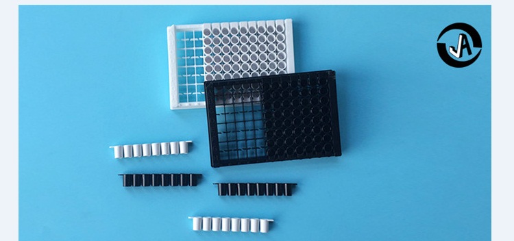 上海晶安96孔黑色白色不透光可拆卸式96孔酶标板 塑料全黑全黑单条可拆96孔板 不透明96孔微孔板厂