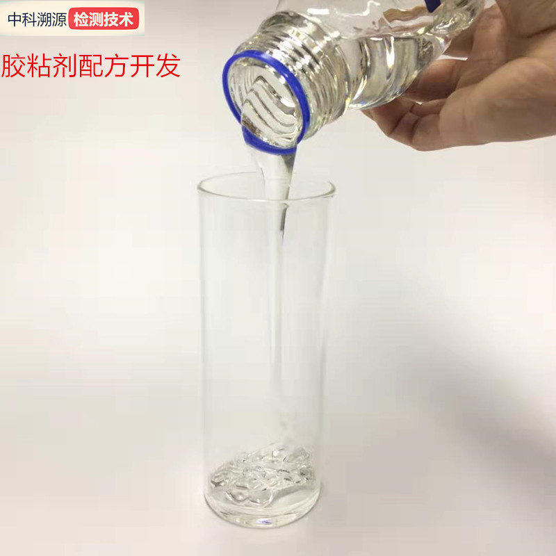 建筑胶粘剂配方研制开发优化