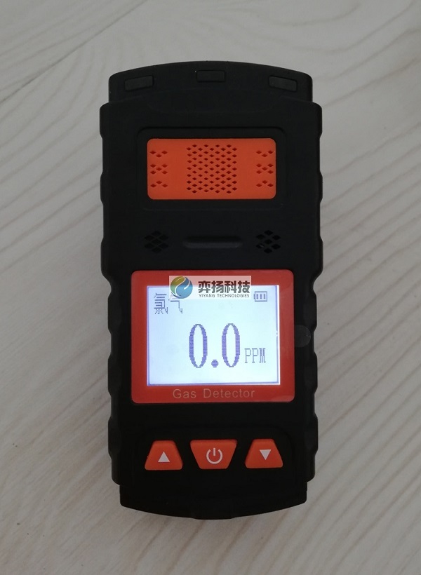 便携式氧气检测报警仪HFPCY-O2