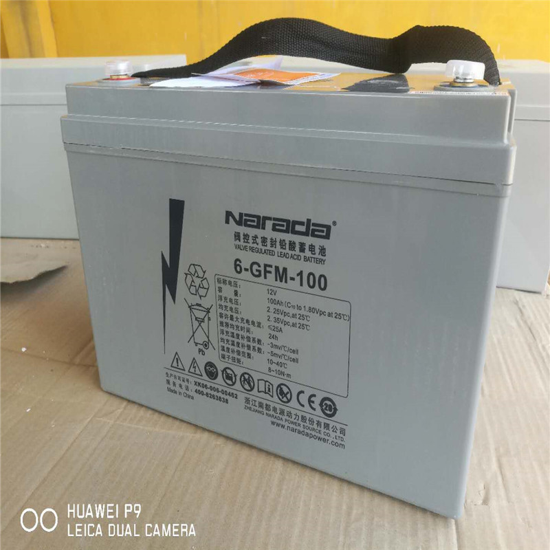 贵阳南都蓄电池12v150ah 安装及报价