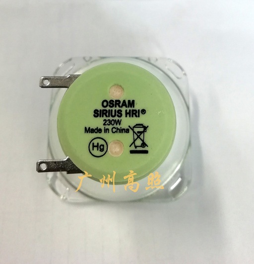 OSRAM&amp;nbsp; SIRIUS HRI&amp;nbsp; 230W