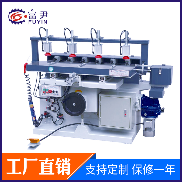 液压6轴钻铣槽机   木工钻孔机价格  木工开槽机厂家