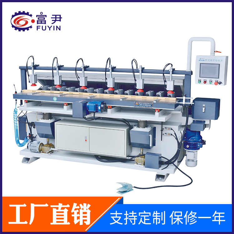 木工数控多轴钻铣槽机 儿童床钻孔机 多头开槽机