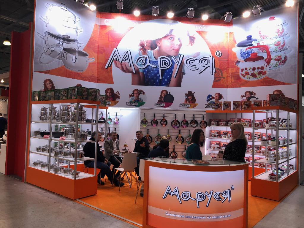 2020年俄罗斯春季国际家庭用品博览会HOUSEHOLD EXPO 