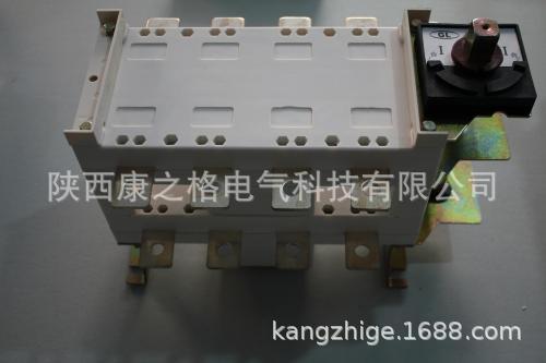 厂家直销HGLZ1 315/4转换负荷隔离开关