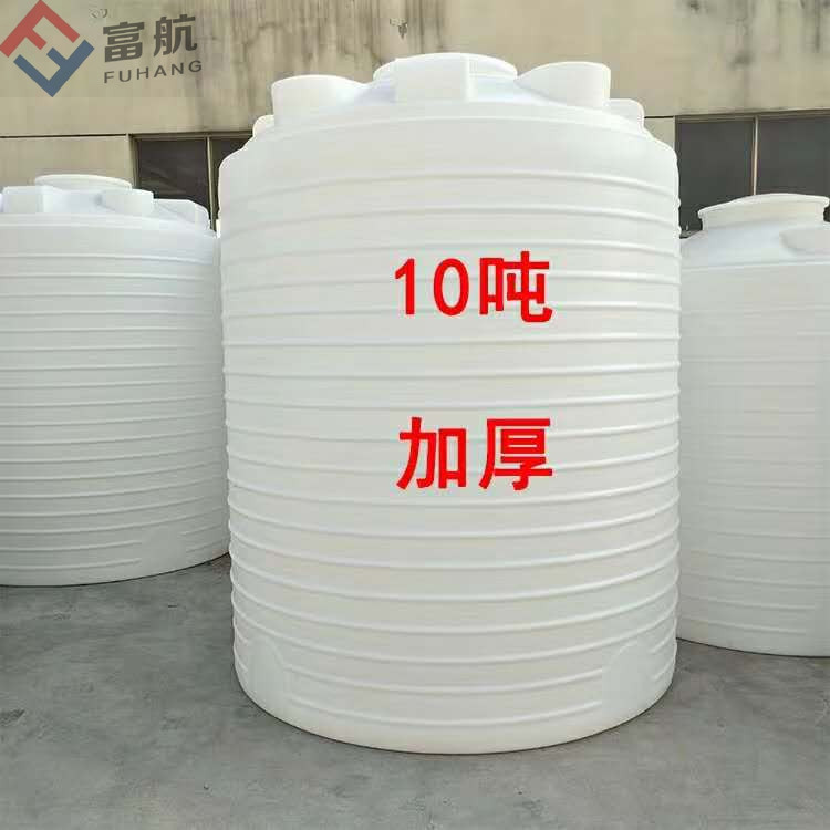 加气剂5吨10吨20吨塑料桶