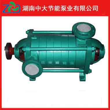 多级离心泵生产厂家 湖南中大D12-50*10泵
