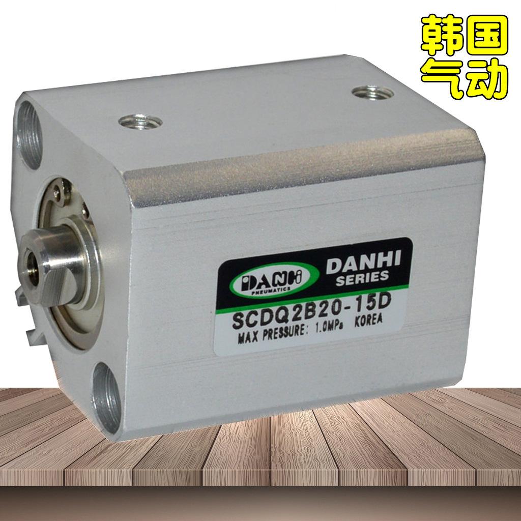 韩国DANHI丹海SCDQ2B20-15D薄型方型气缸