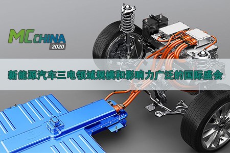 2020上海国际新能源电池电机电控及装配自动化展览会