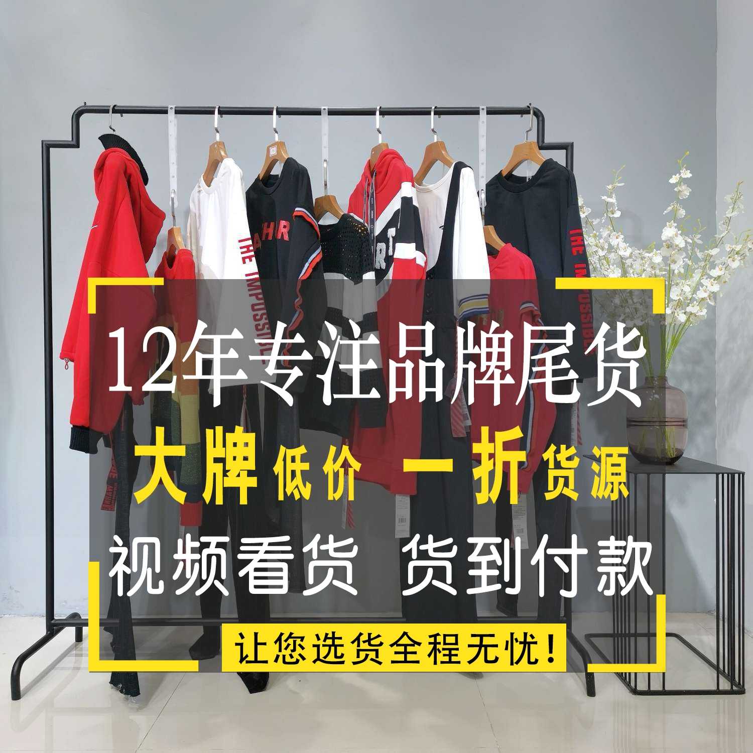 新款高档长袖连衣裙批发上海精品女装批发市场 蓝亭鸟九亭服装批发初唯女装批发厂家 合肥中高档女装批发