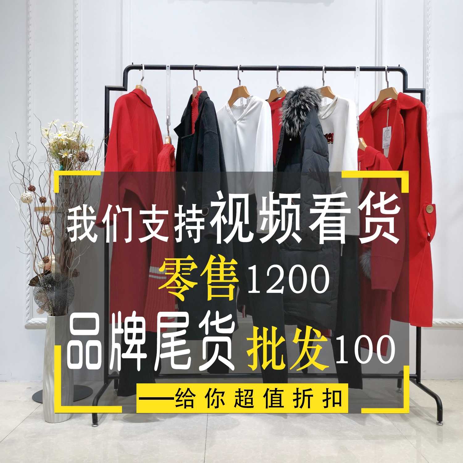 高档女装时尚连衣裙批发市场男女装批发 帕森广州 运动服装 批发广州哪里有女装鞋业批发 合肥中高档女装