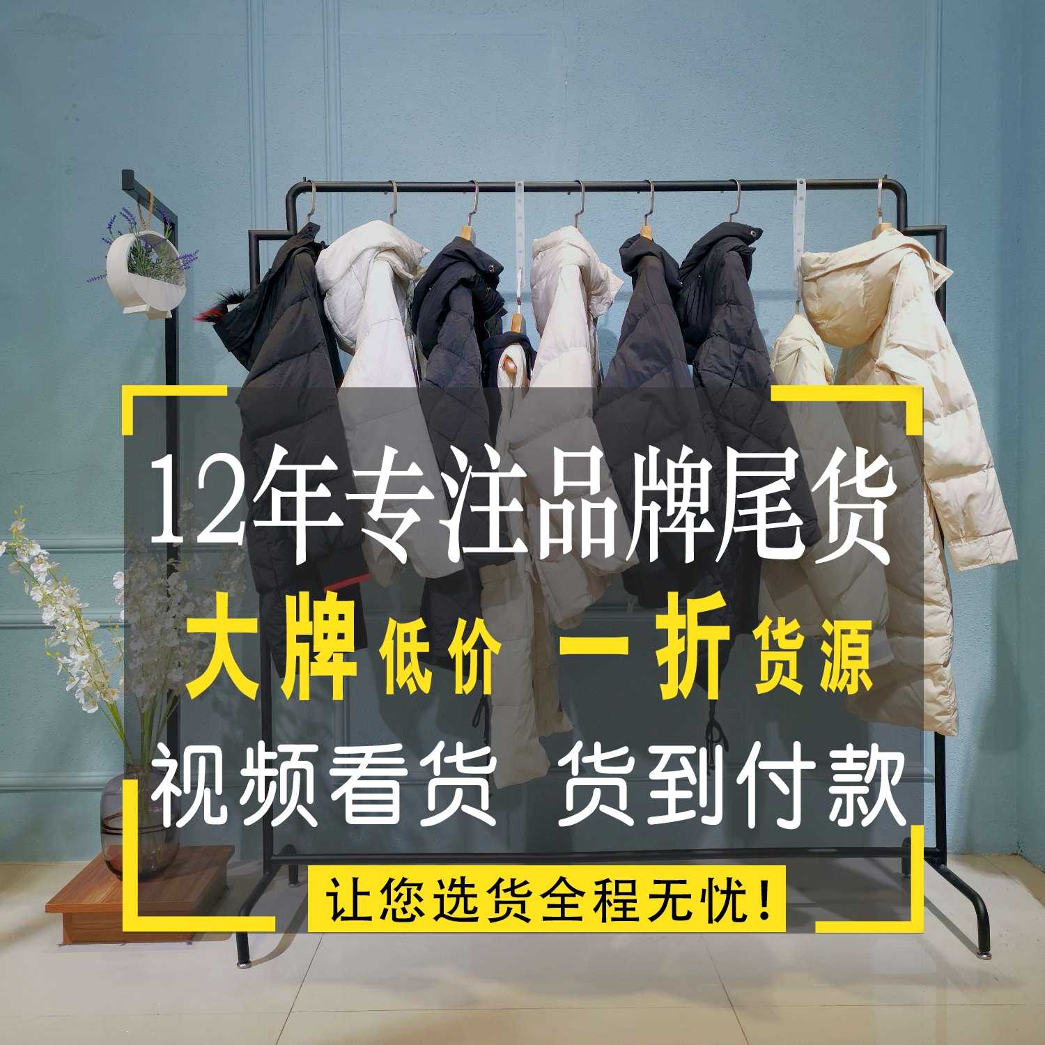 日月坊纯棉民族长款连衣裙批发商古着女装批发 雅姿T恤广州服装批发时间广州女装尾货批发哪家好 合肥中高