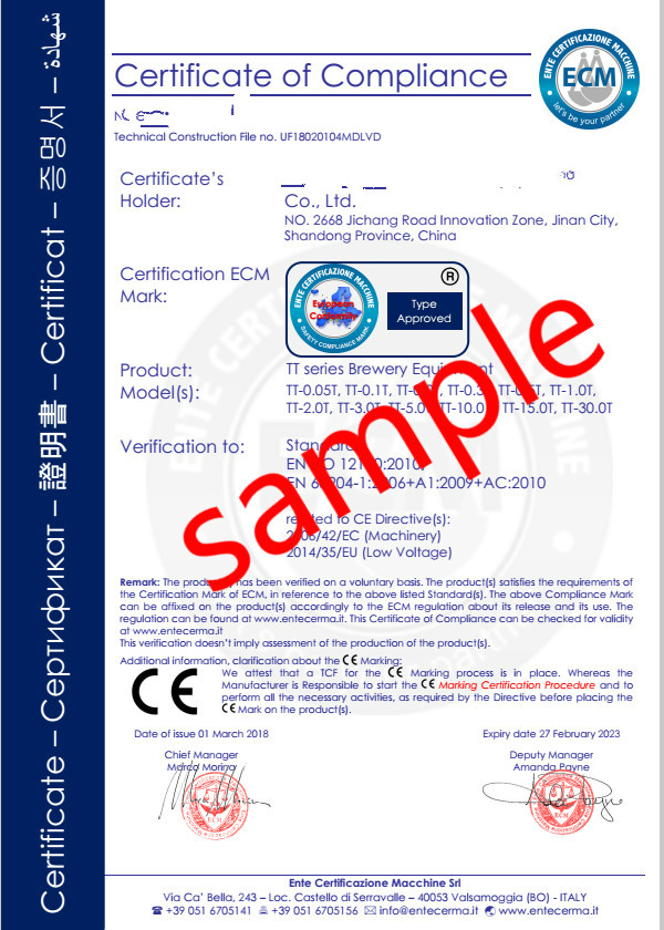 卷料送料机CE认证