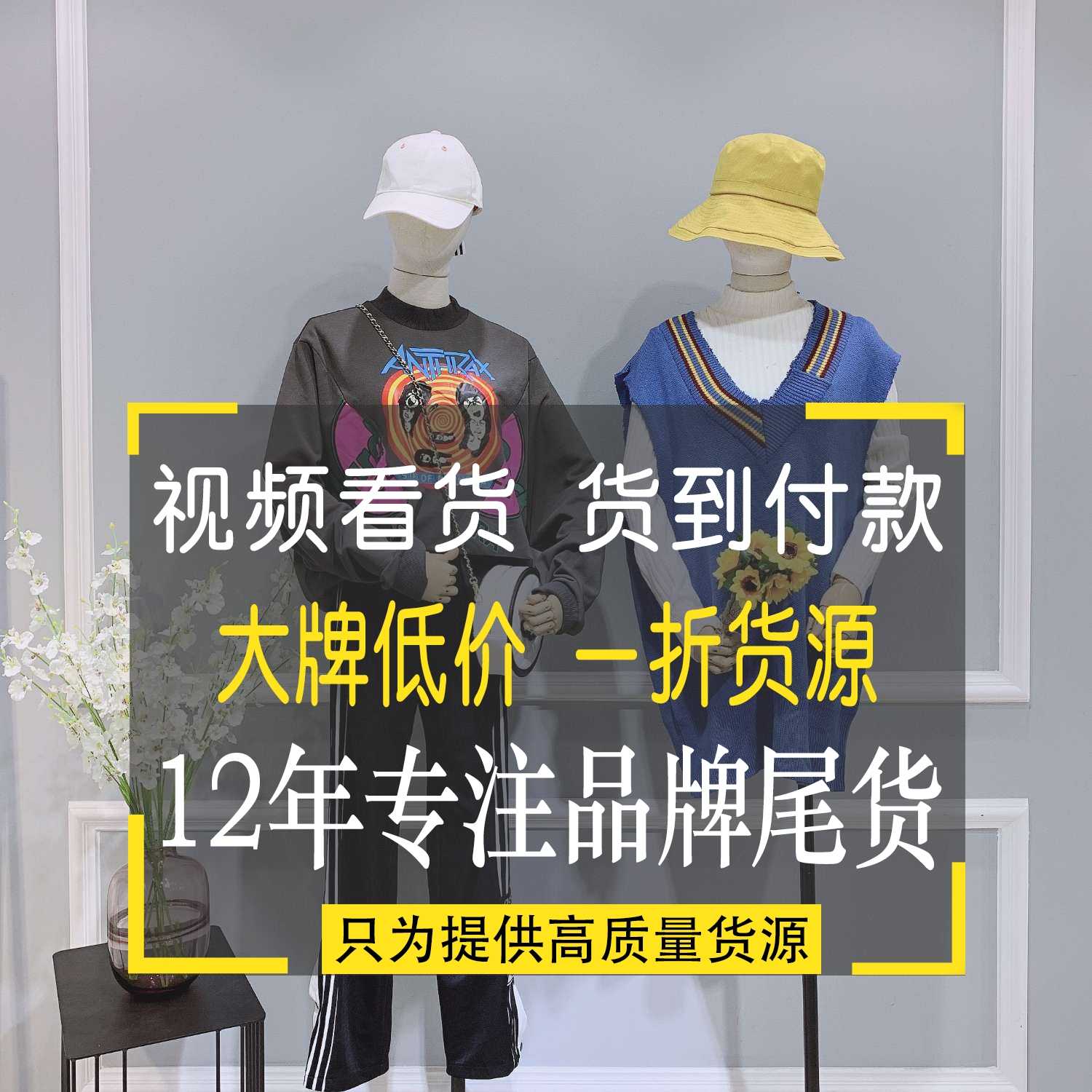 廉江针织连衣裙批发拿货女装批发 77广东哪里批发服装合肥长江批发市场 女装 合肥中高档女装批发