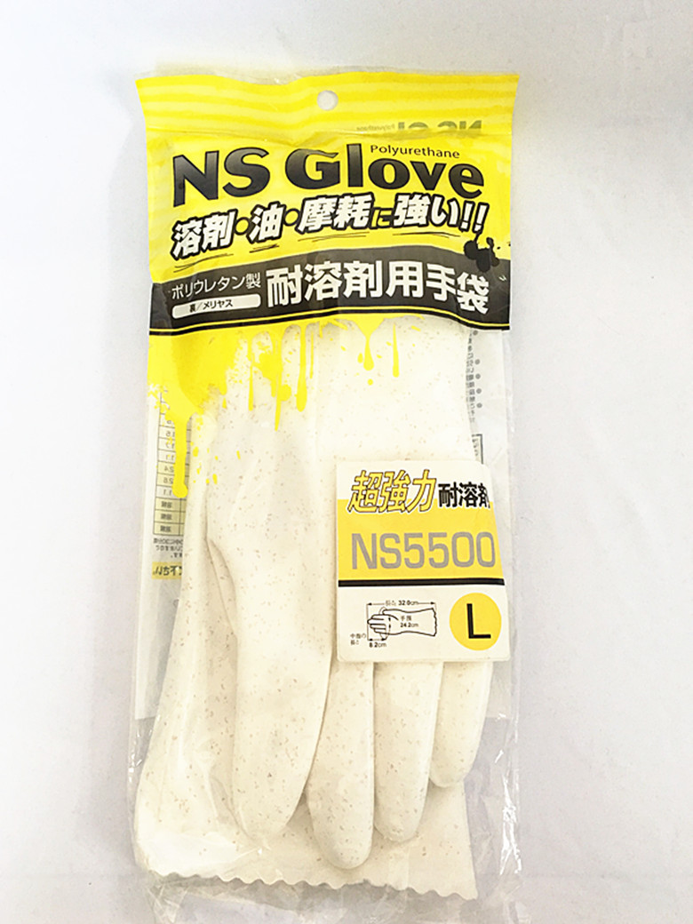 PU耐溶剂手套NS500防腐蚀手套