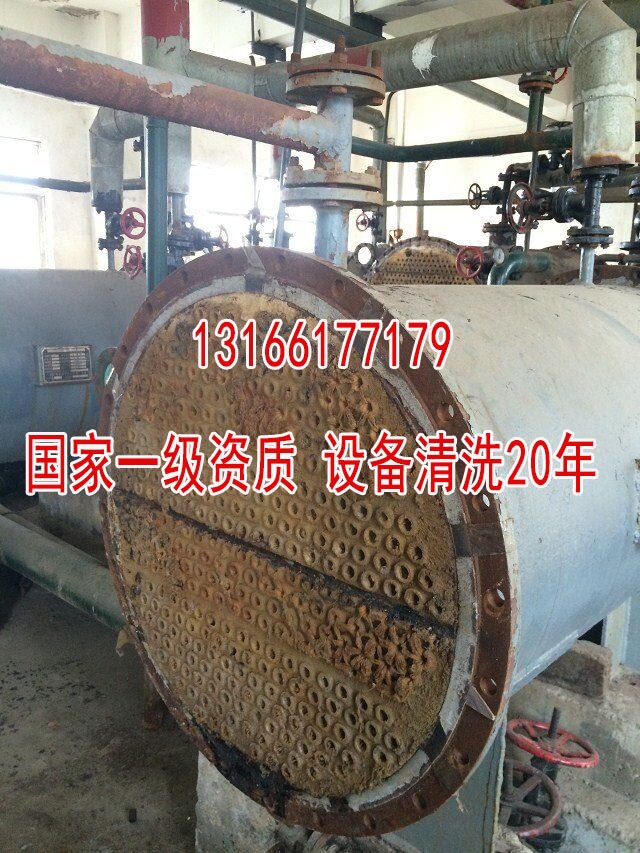 潜江换热器清洗新闻|中龙建管道清洗